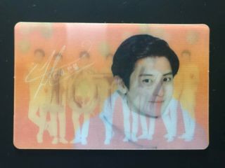 Exo - Chanyeol - Official Nature Republic Lenticular Photocard