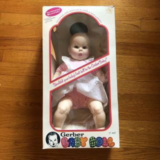 Vintage 1979 Gerber 17 Inch Baby Doll Eyes Move Side To Side