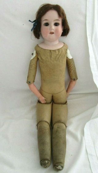 Antique German Armand Marseille 370 Dep 21” Bisque Shoulder Head Doll Kid Body