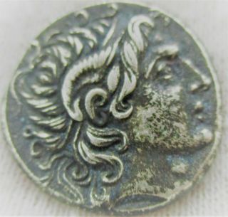 Unresearched Ancient Greek Ar Silver Drachm Coin 7grams 19mm