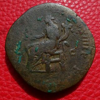 Sesterce Commode LA FORTUNE,  monnaie romaine.  roman coin Commodus 2