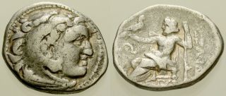 033.  Greek Silver Coin.  Alexander Iii.  Ar Drachm.  Herakles / Zeus.  Fine