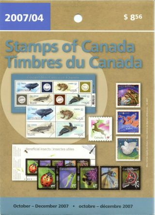 October To December 2007 Quarterly Issue Canada Stamps Cat $17
