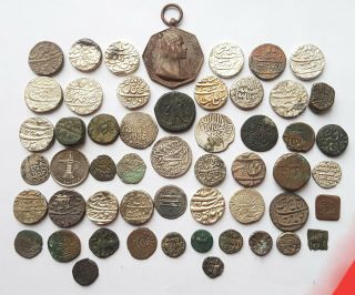 Ancient Coin Joblot Islamic Mughal Medal Shahi Indo Greek Durrani Mongol Token