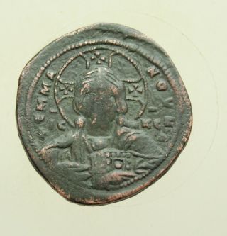 Anonymous Time Of Basil Ii Constantine Viii C.  1020 - 1028 Æ34mm 15,  G Follis Christ