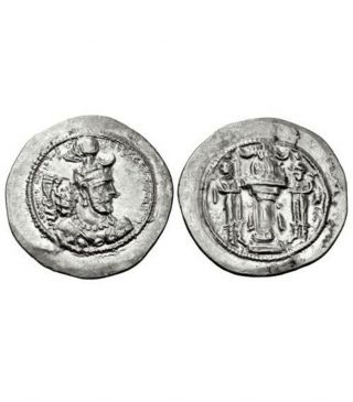 Sassanian Kings Yazdgird I 399 - 420 Ad Ar Drachm Coin
