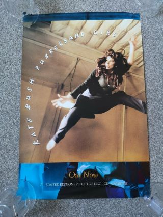 Kate Bush - Rubberband Girl - Album Release Promo Poster 1993