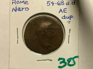 54 - 68 Ad - Rome - Nero - Dupondius