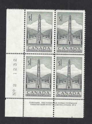 Canada $1 Totem Pole Plate Block 2 Scott 321 Vf Mnh (bs16203)