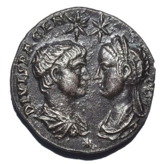 Ar Denarius Hadrian,  Trajan And Plotina Roman Empire 138ad Silver Novelty Strike