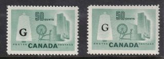 Canada No O38 & O38a,  Textile Industry,  Officials Regular And Flying G,  Nh