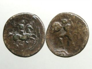 Pelinna Thessaly Bronze Ae16_ancient Greece_allied With Philip Ii Of Macedon