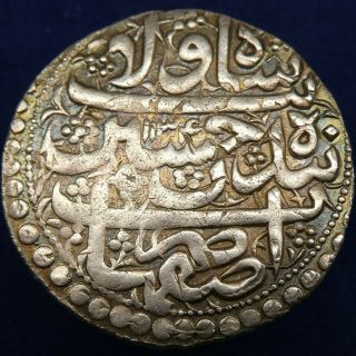 Islamic Safavid Dynasty,  Shah Sultan Husayn I,  Isfahanmint 1134 Ah
