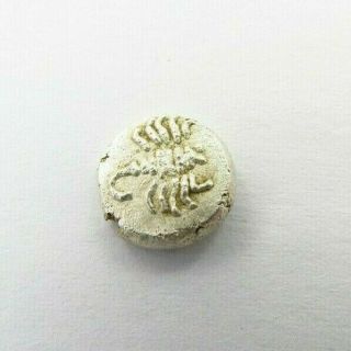 Ancient Greek Caria - Karia Silver Obol Circa 400 Bc (960)
