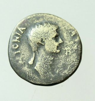 Antonia Minor,  Mother Of Claudius (augusta,  Ad 37 And 41).  Ae Dupondius 27mm 10g