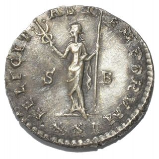 AR ANTONINIANUS USURPER JULIAN I OF PANNONIA ROMAN EMPIRE 285 AD NOVELTY STRIKE 2