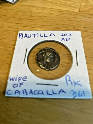 Plautilla Wife Of Emperor Caracalla 203 Ad