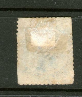 CANADIAN (NOVA SCOTIA) 5 CENT BLUE 1860 - 63 - HINGED/CV $50, 2
