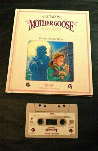 Rare Talking Mother Goose Book/tape Beauty And The Beast Worlds Of Wonder