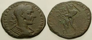 038.  Roman Bronze Coin.  Macrinus,  Ae - 26.  Moesia.  Herakles & Lernaean Hydra