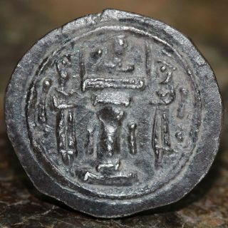 Sasanian Kings Vahram (Bahram) IV.  AD 388 - 399.  AR Drachm.  4.  01g,  24mm,  VERY FINE 2