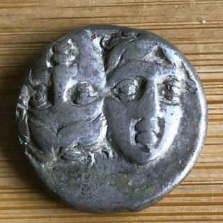 Moesia,  Istros 340 - 313 Bc.  Silver Drachm Inverted Heads,  Eagle Rev - -
