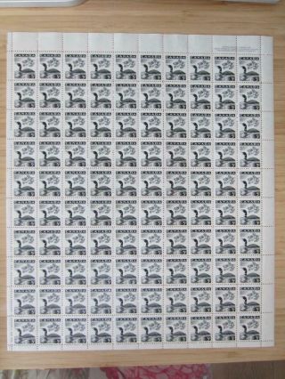 Canada Sheet 369 Plate 1 Upper Right 5 Cent Loon,  Bird,  Sheet Of 100 Stamps - 82