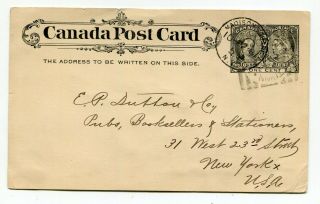 Canada Pei Prince Edward Island - Charlottetown 1897 Squared Circle - Jubilee Pc