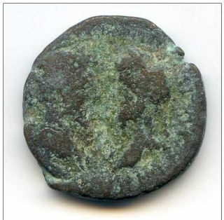 Bronze De Marc - Aurèle Et Lucius Verus Frappé à Arados En Phénicie