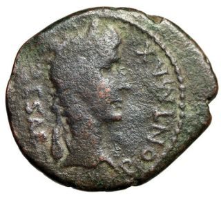 First Roman Emperor Augustus Large Coin " Portrait & Altar Of Lugdunum " W/