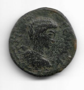 Bronze De Géta Frappé à Hadrianopolis Sebaste En Phrygie