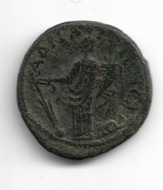 bronze de Géta frappé à Hadrianopolis Sebaste en Phrygie 2