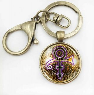 Prince Symbol Disco Ball Keychain - Antique Bronze Tone -