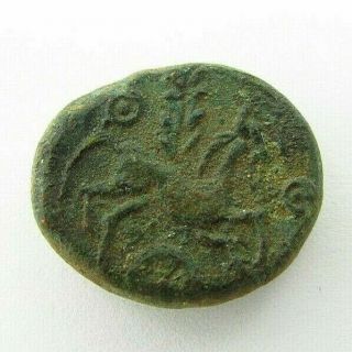 Ancient Celtic Aulerques Eburovices Bronze Drachma Circa 50 Bc (778)