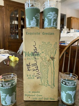 Grecian Hellenic Pattern 8pc.  Juice Glass Wedgwood Green 22kt Trim Box