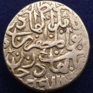 Islamic,  Safavid,  Shah Tahmasp I,  1524 - 1576,  Ar Shahi.
