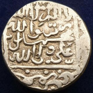 ISLAMIC,  Safavid,  Shah Tahmasp I,  1524 - 1576,  AR shahi. 2