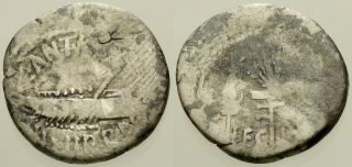 017.  Roman Silver Coin.  Marc Antony,  Ar Legionary Denarius