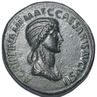 Æ SESTERTIUS AGRIPPINA SENIOR ROMAN EMPIRE 37 - 41 AD BRONZE COIN NOVELTY STRIKE 2