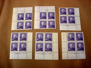 6 Stamp Corner Block 4 Cent Scott 357 Bennett 24 Stamps 1955