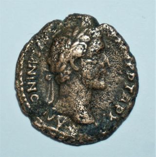 Sesterce En Bronze Antoninus Monnaie Romaine,  A Identifier,  Empire Romain,  Coins