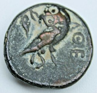 Ancient Greek Coin Athenian Owl Attica Athens Tetradrachm 131