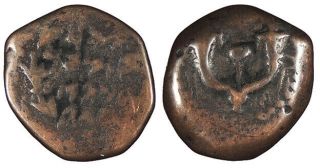 Judaea Hasmonean Dynasty John Hyrcanus I (yehohanan) Ae Prutah 134 - 104 B.  C.  Fine