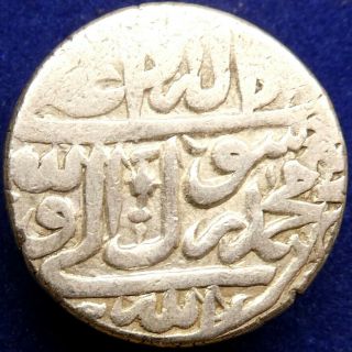 Islamic,  Safavid,  Shah ‘abbas I,  The Great,  Ar ‘abbasi; Dated 1023 H,