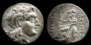 Thracian Kingdom,  Lysimachus (305 - 281 Bc).  Ar Drachm,  Struck By Slavey Petrov,