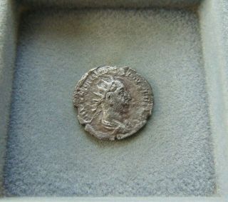 Extremely Rare Roman Empire Aemilianus Silver Antoninianus 20mm/2,  4gr