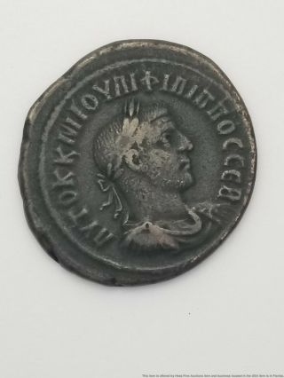 Ancient Greco Roman Greek Sc Large Copper Coin