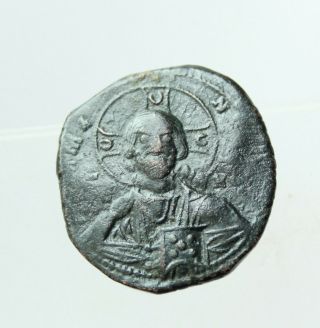 Anonymous Time Of Basil Ii Constantine Viii C.  1020 - 1028 Æ30mm 14g Follis Christ