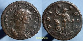 Ancient Roman Coin - Antoninianus Of Aurelian - Siscia - Sol Reverse