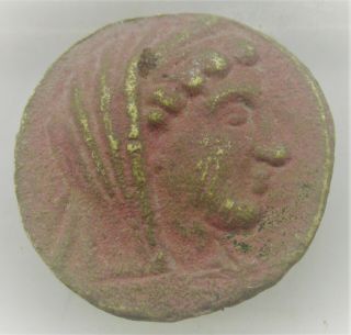 Unresearched Ancient Greek Bronze Coin